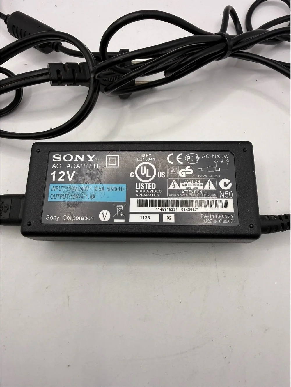 Sony 12V AC Adapter Power Supply AC NX1W